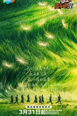 申鹤被到爽高潮痉挛动漫